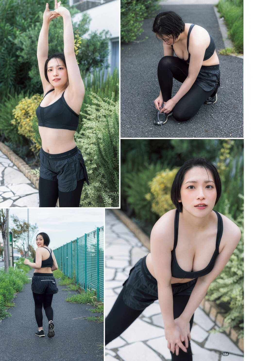 Ai Shinozaki 篠崎愛, Young Champion 2025 No.09 (ヤングチャンピオン 2025年9号)