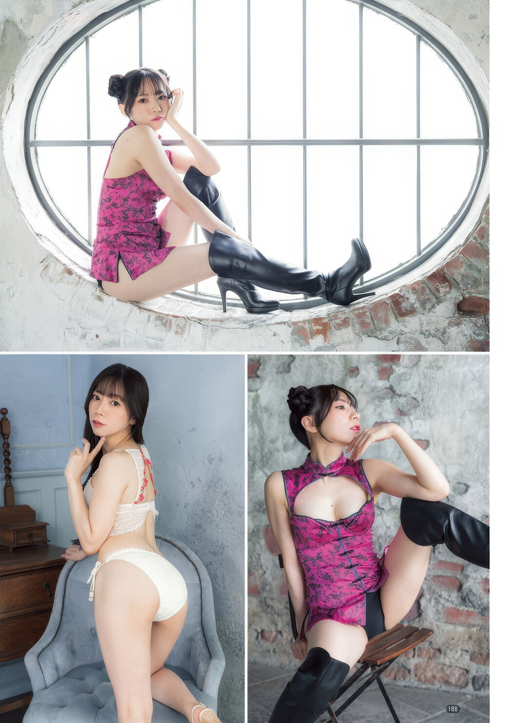 Yua Mikami 三上悠亜, Young Champion Retsu 2025 No.05 (ヤングチャンピオン烈 2025年5号)