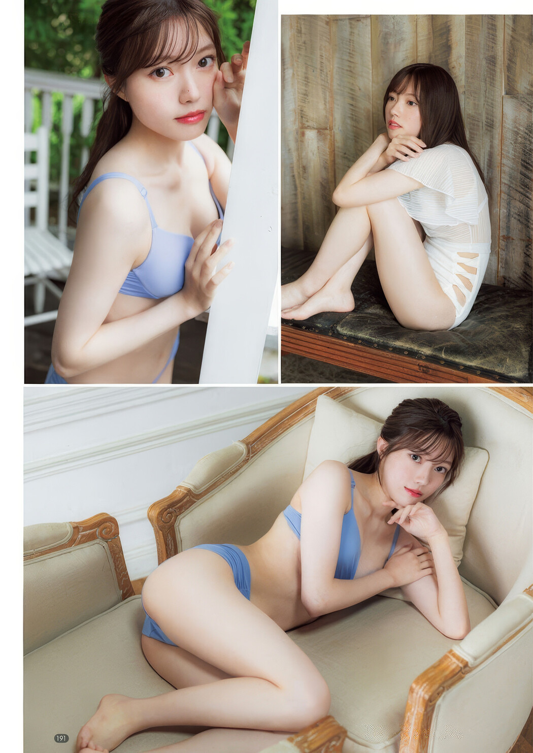 Yua Mikami 三上悠亜, Young Champion Retsu 2025 No.05 (ヤングチャンピオン烈 2025年5号)