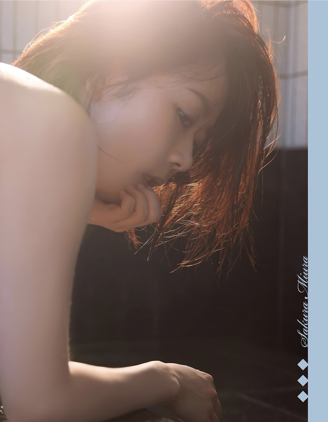 Sakura Miura 水卜さくら, EX-MAX! 2025.04 (エキサイティングマックス 2025年4月号)