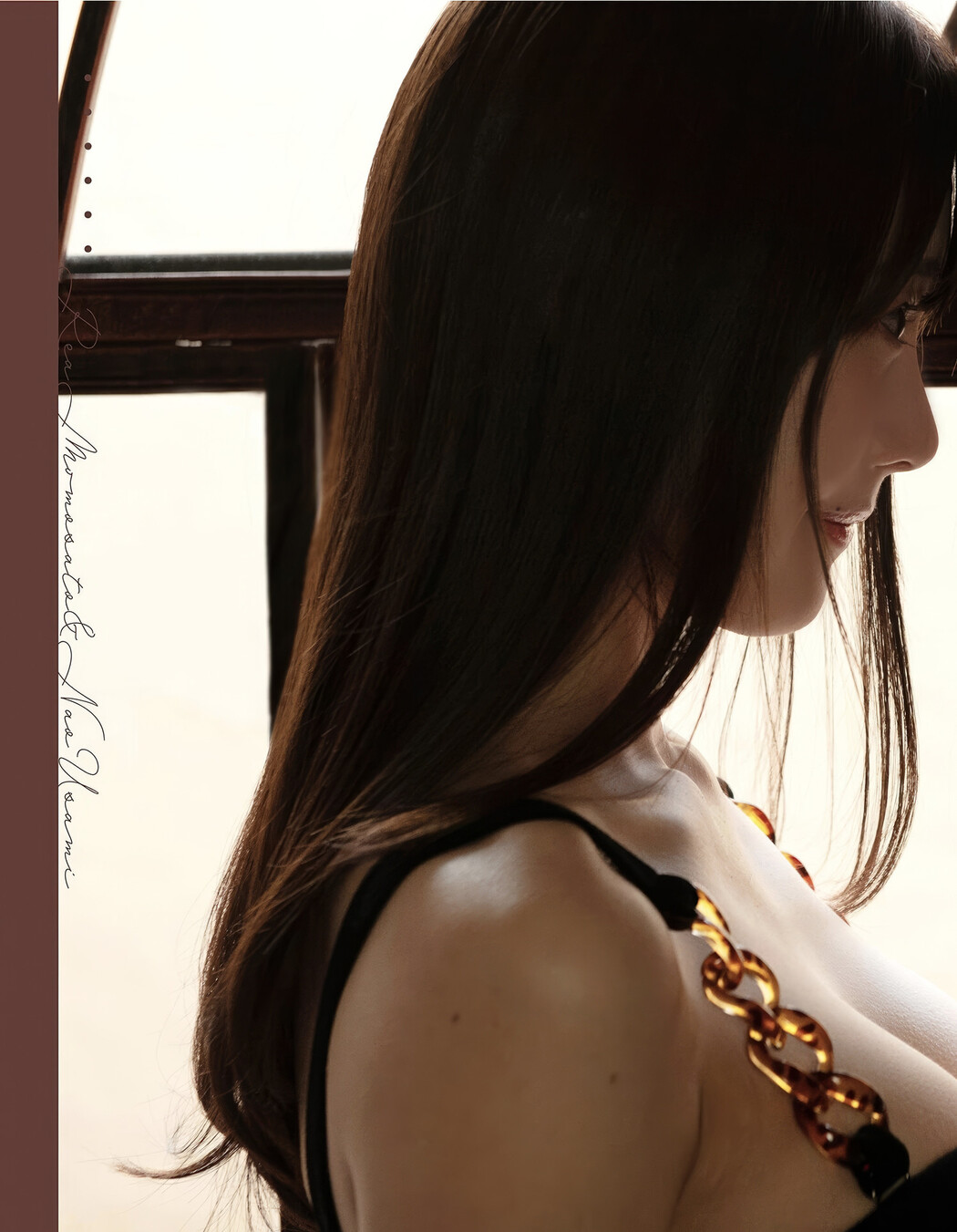 宇佐美なお・桃里れあ, EX-MAX! 2025.04 (エキサイティングマックス 2025年4月号)