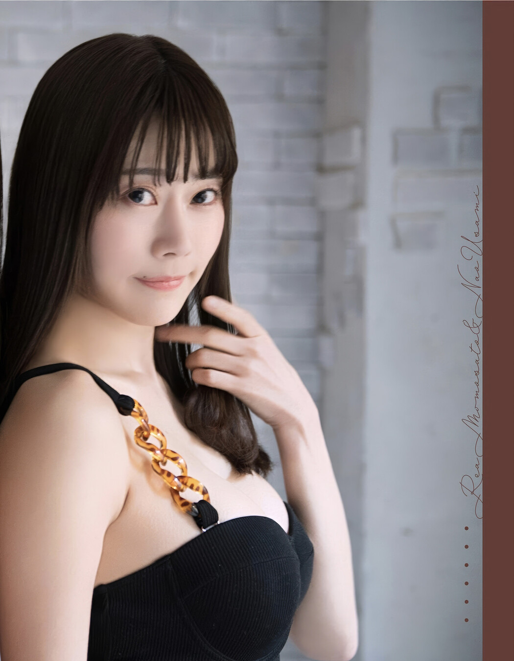 宇佐美なお・桃里れあ, EX-MAX! 2025.04 (エキサイティングマックス 2025年4月号)
