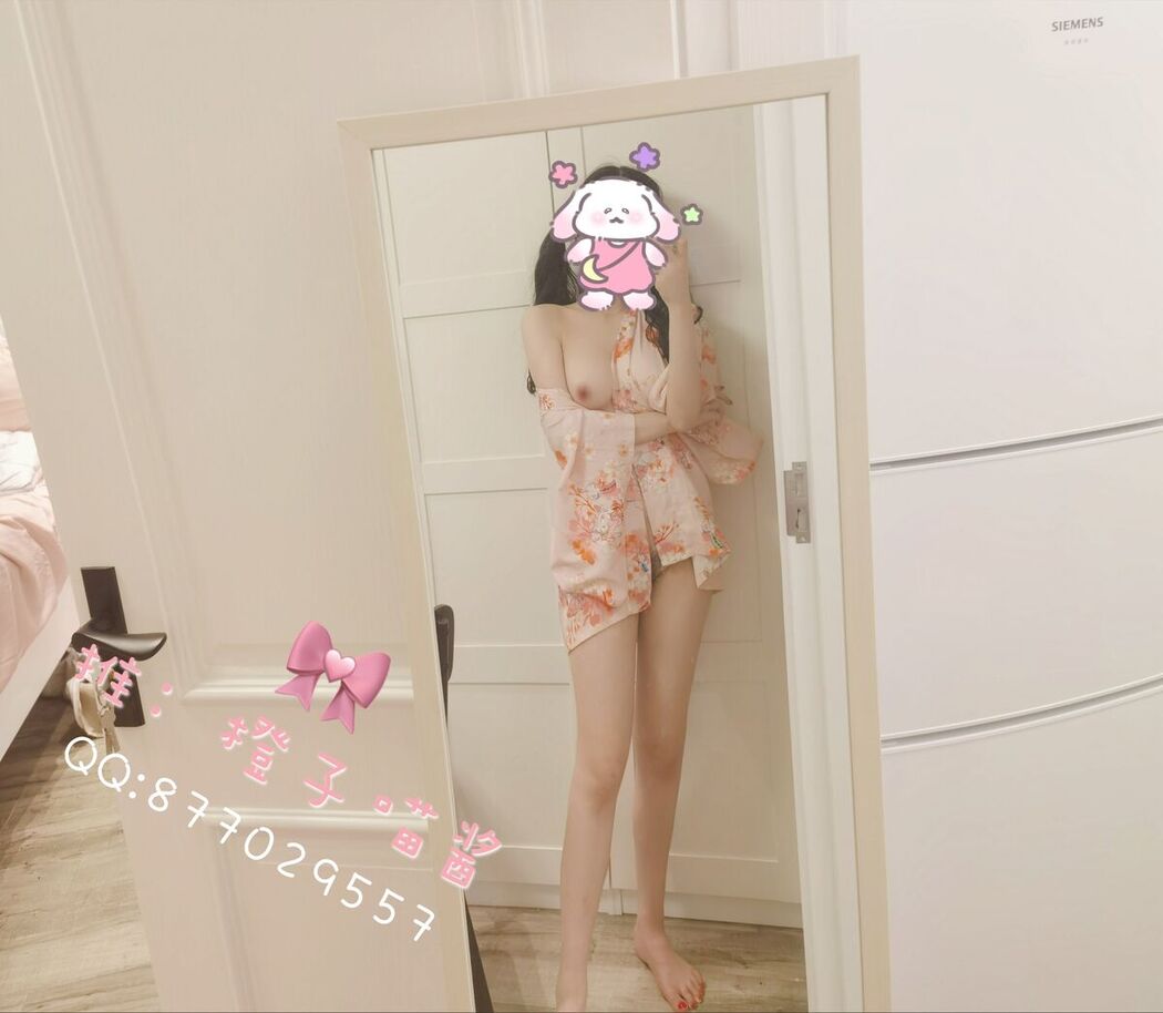 Coser@橙子喵酱 &#8211; 和风少女