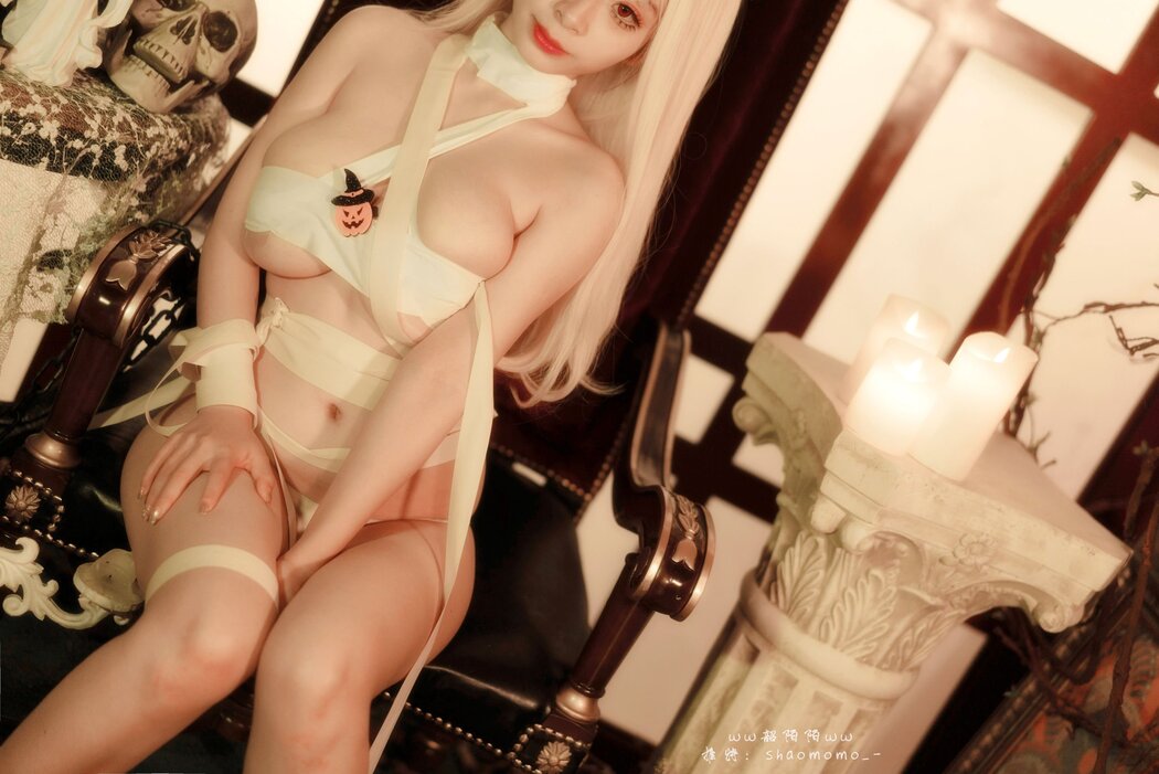Masha Cosplay