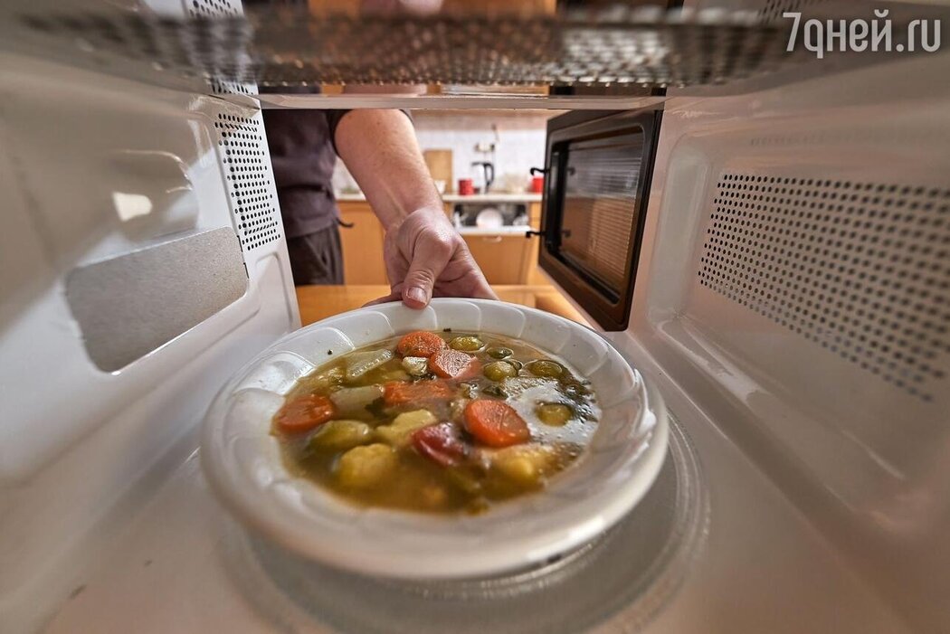 Microwave Oven