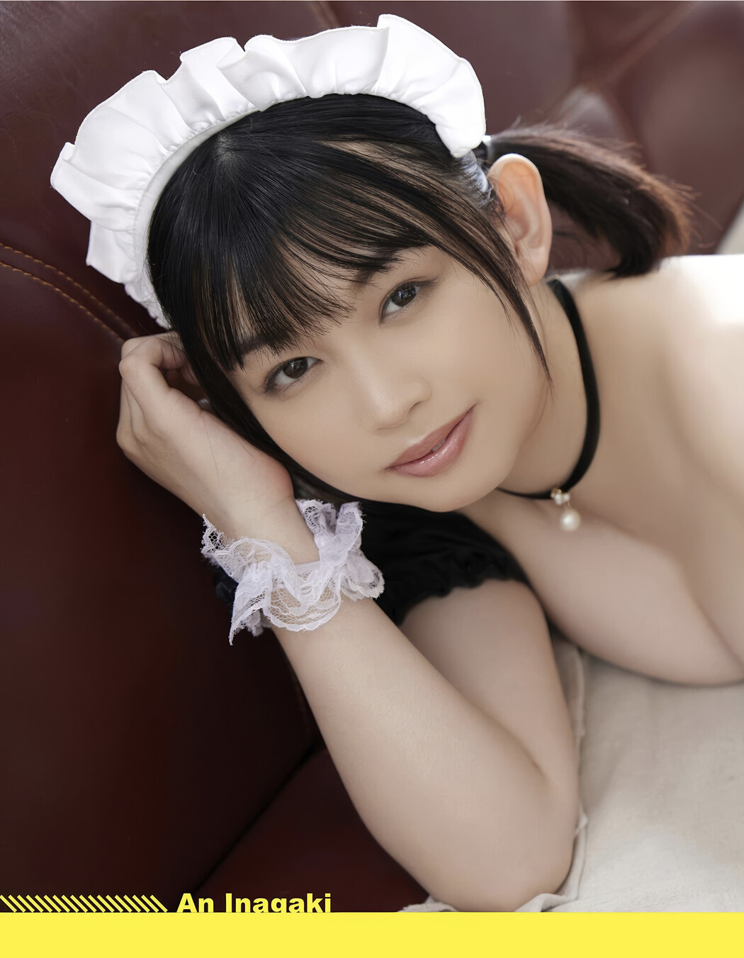 An Inagaki 稲垣杏, EX-MAX! 2025.04 (エキサイティングマックス 2025年4月号)