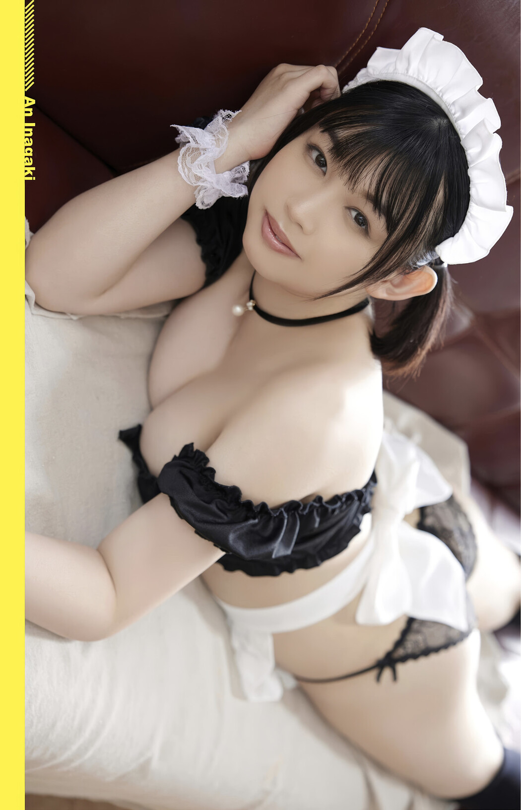 An Inagaki 稲垣杏, EX-MAX! 2025.04 (エキサイティングマックス 2025年4月号)