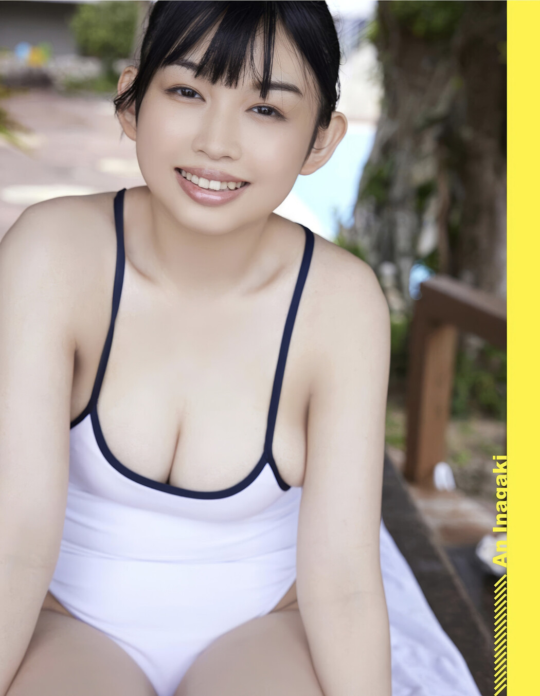 An Inagaki 稲垣杏, EX-MAX! 2025.04 (エキサイティングマックス 2025年4月号)