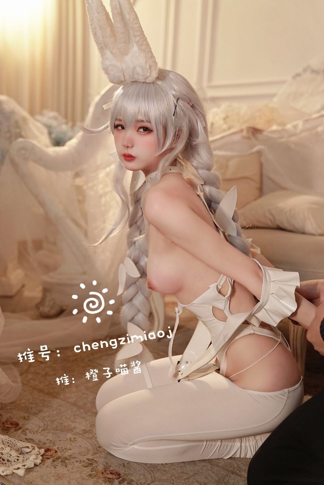 Coser@橙子喵酱 &#8211; 稀有露脸 曼妙玲珑少女 Part08