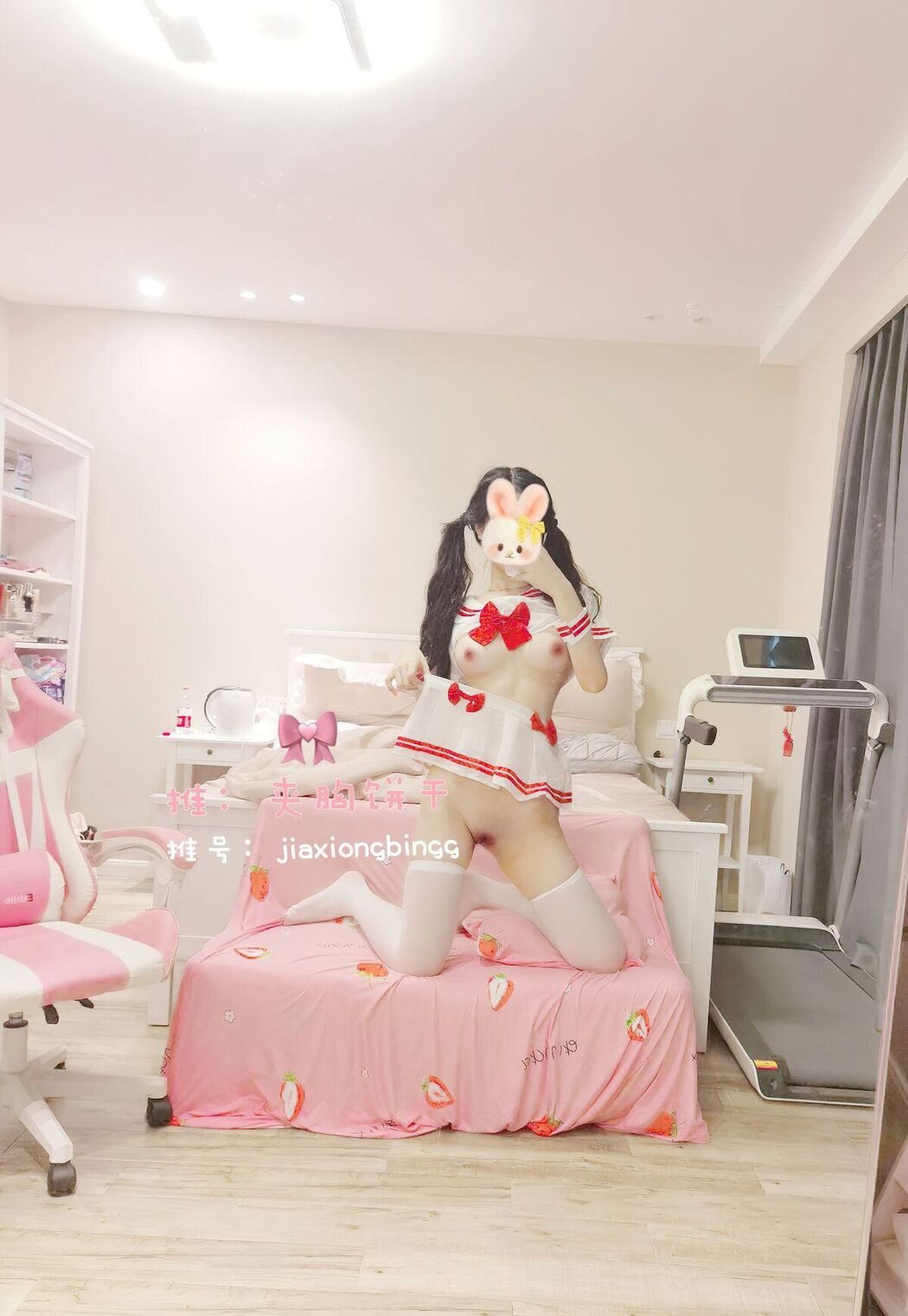 Coser@橙子喵酱 &#8211; 大尺度写真 &#8211; 夹胸饼干 &#8211; 拉拉队服