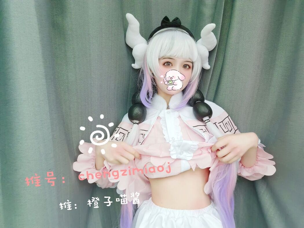 Coser@橙子喵酱 – 康纳
