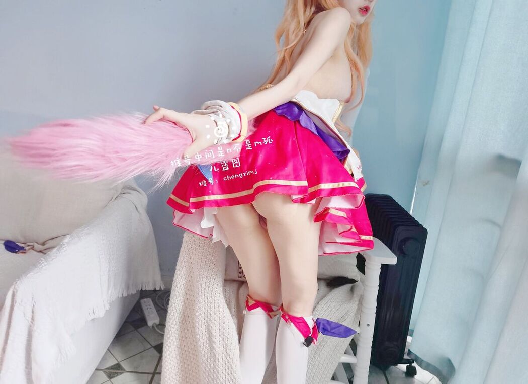 Coser@橙子喵酱 &#8211; 稀有露脸 曼妙玲珑少女 Part05