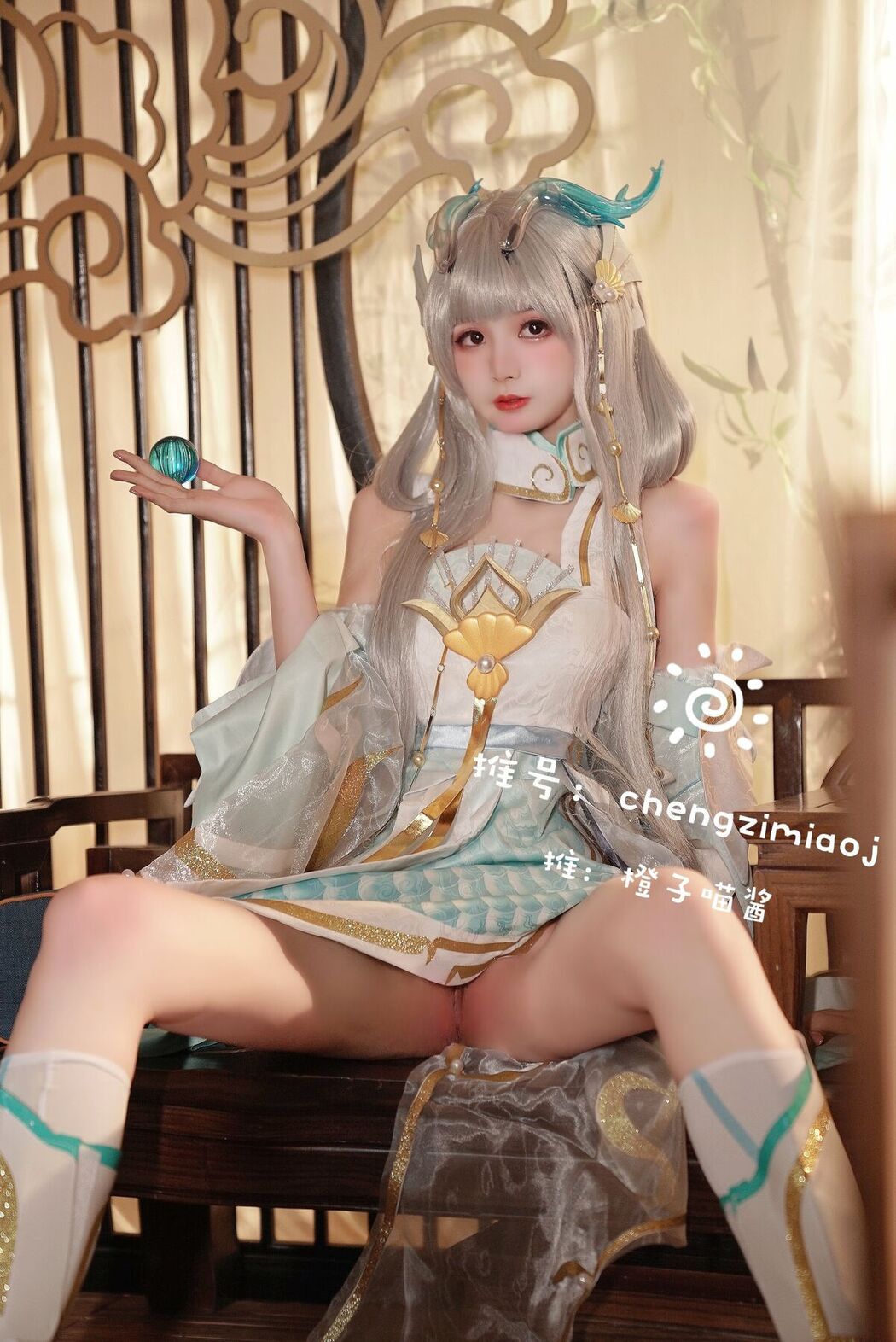 Coser@橙子喵酱 – 稀有露脸 曼妙玲珑少女 Part08