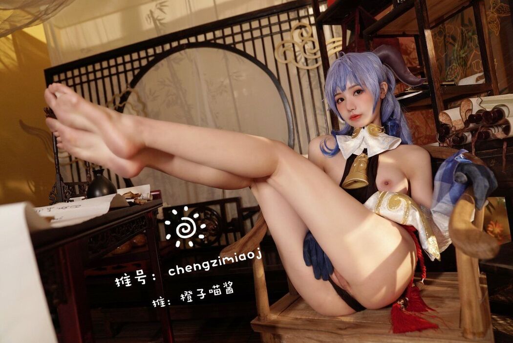 Coser@橙子喵酱 &#8211; 稀有露脸 曼妙玲珑少女 Part06