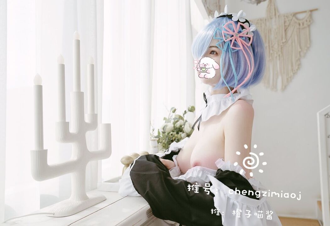 Coser@橙子喵酱 – 稀有露脸 曼妙玲珑少女 Part01