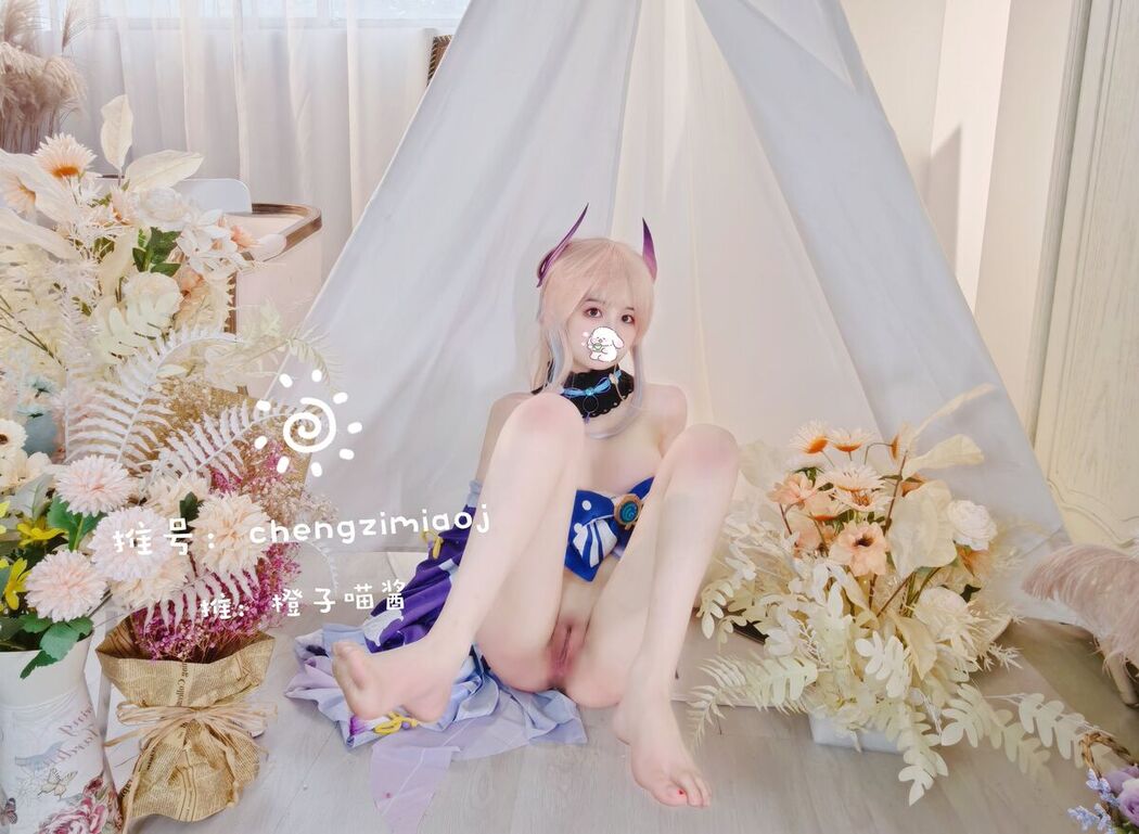 Coser@橙子喵酱 – 稀有露脸 曼妙玲珑少女 Part01