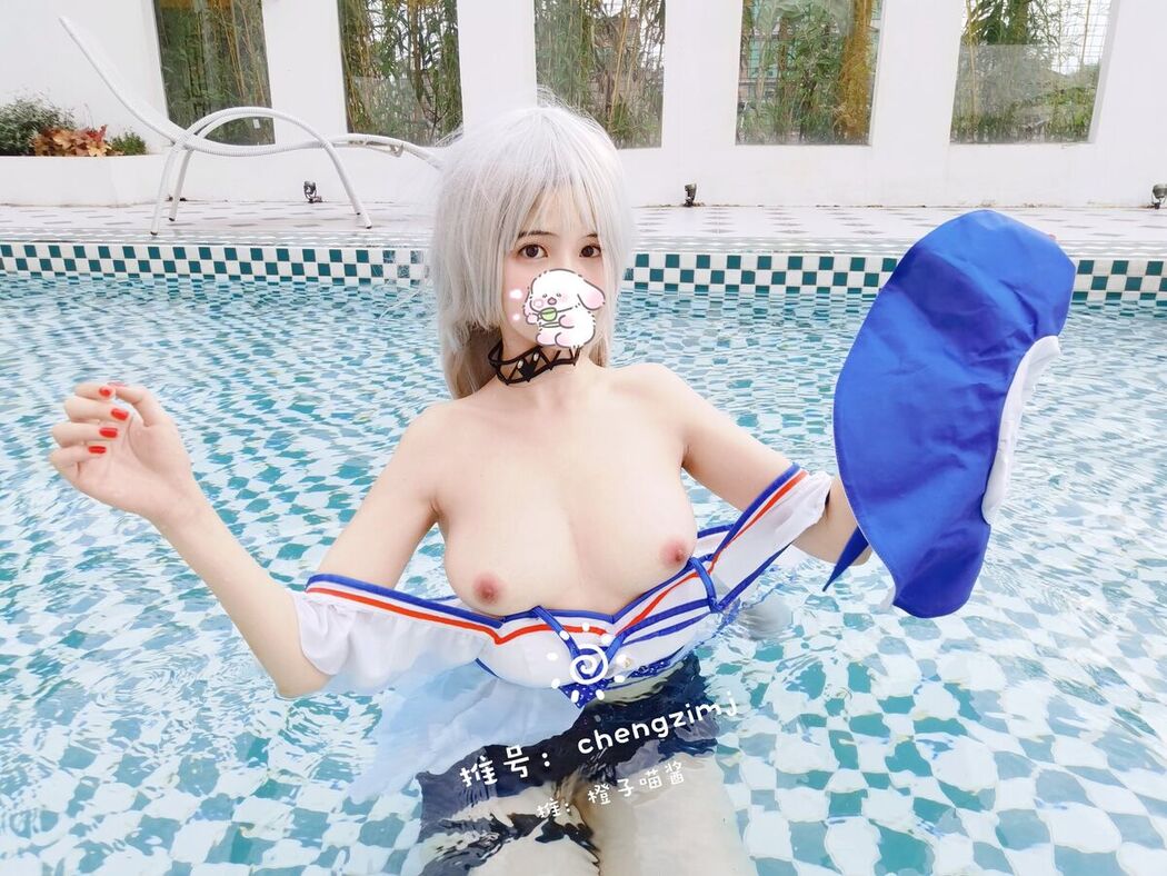 Coser@橙子喵酱 – 稀有露脸 曼妙玲珑少女 Part05