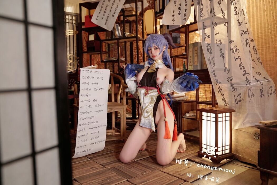 Coser@橙子喵酱 &#8211; 稀有露脸 曼妙玲珑少女 Part06