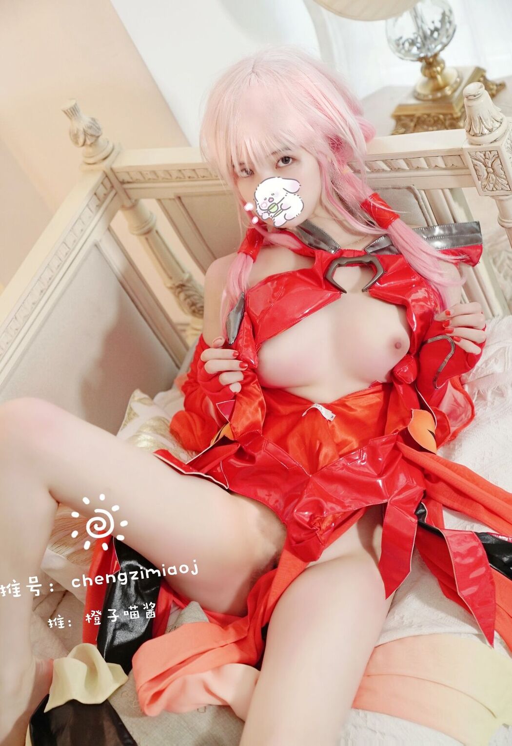Coser@橙子喵酱 – 稀有露脸 曼妙玲珑少女 Part01