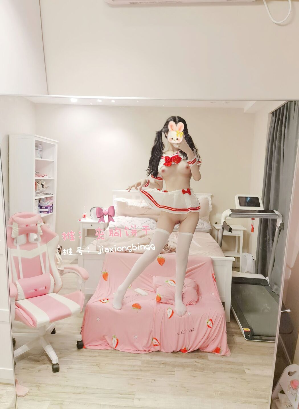 Coser@橙子喵酱 &#8211; 大尺度写真 &#8211; 夹胸饼干 &#8211; 拉拉队服
