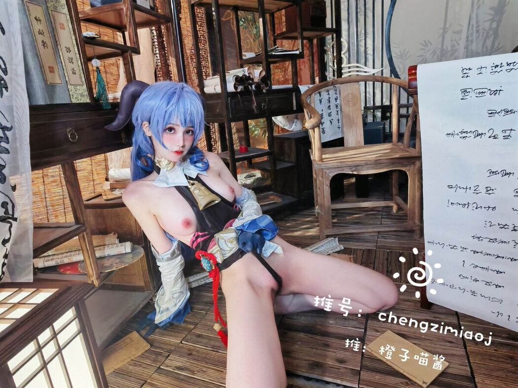 Coser@橙子喵酱 &#8211; 稀有露脸 曼妙玲珑少女 Part08