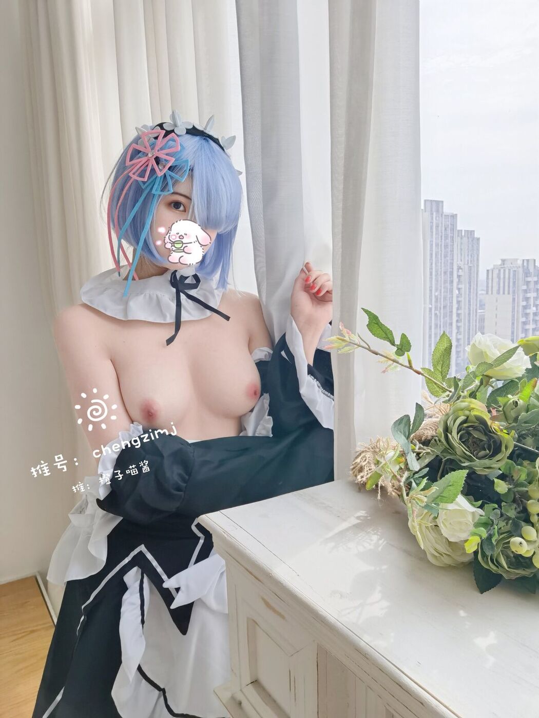 Coser@橙子喵酱 – 稀有露脸 曼妙玲珑少女 Part03