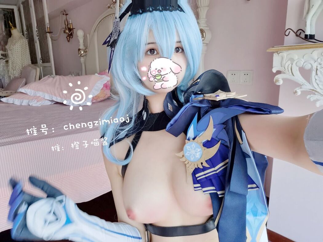 Coser@橙子喵酱 – 稀有露脸 曼妙玲珑少女 Part02
