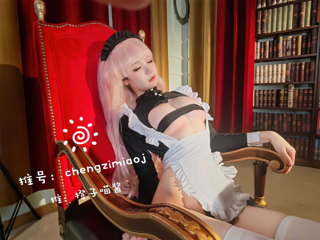 Coser@橙子喵酱 &#8211; 大尺度写真 &#8211; 女仆