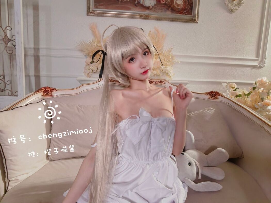 Coser@橙子喵酱 &#8211; 稀有露脸 曼妙玲珑少女 Part06