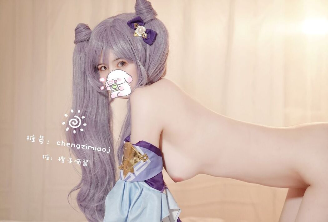 Coser@橙子喵酱 &#8211; 稀有露脸 曼妙玲珑少女 Part03