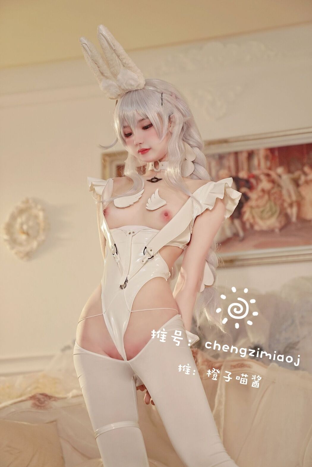 Coser@橙子喵酱 &#8211; 稀有露脸 曼妙玲珑少女 Part08