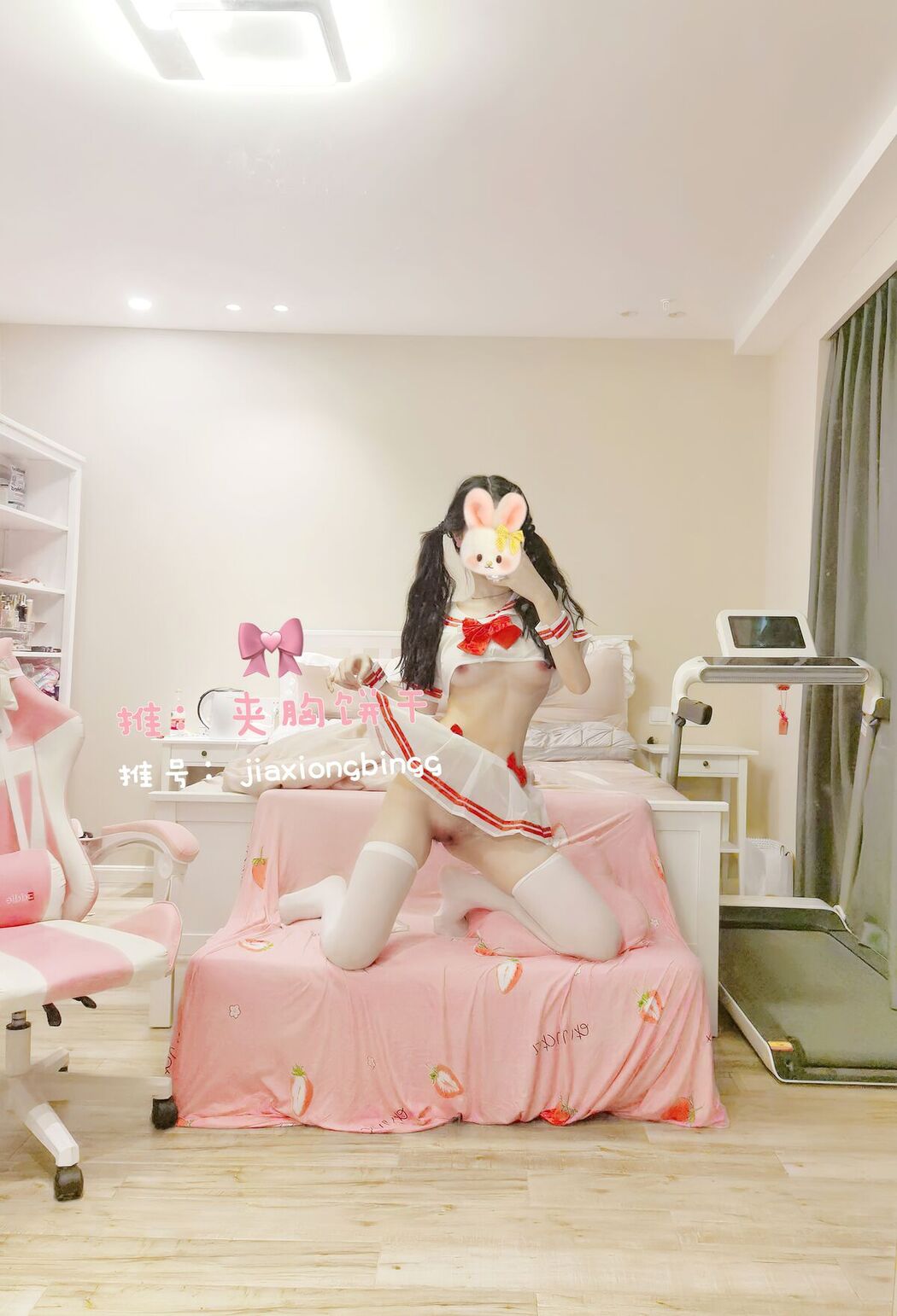 Coser@橙子喵酱 &#8211; 大尺度写真 &#8211; 夹胸饼干 &#8211; 拉拉队服