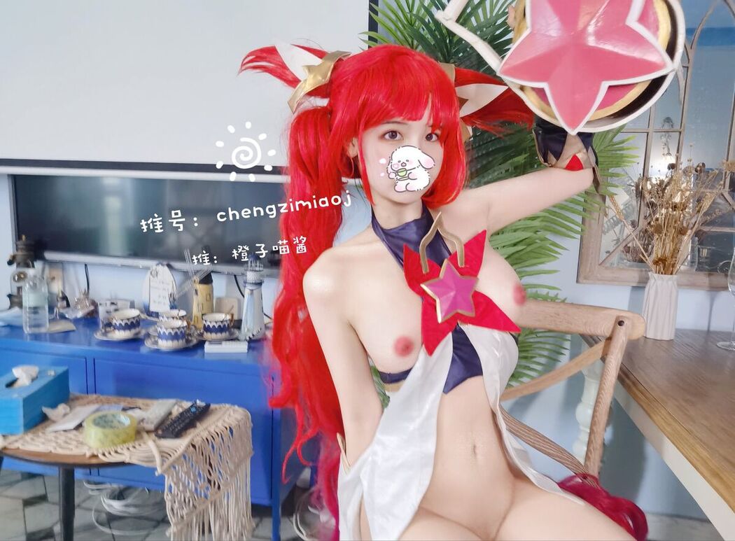 Coser@橙子喵酱 &#8211; 稀有露脸 曼妙玲珑少女 Part03