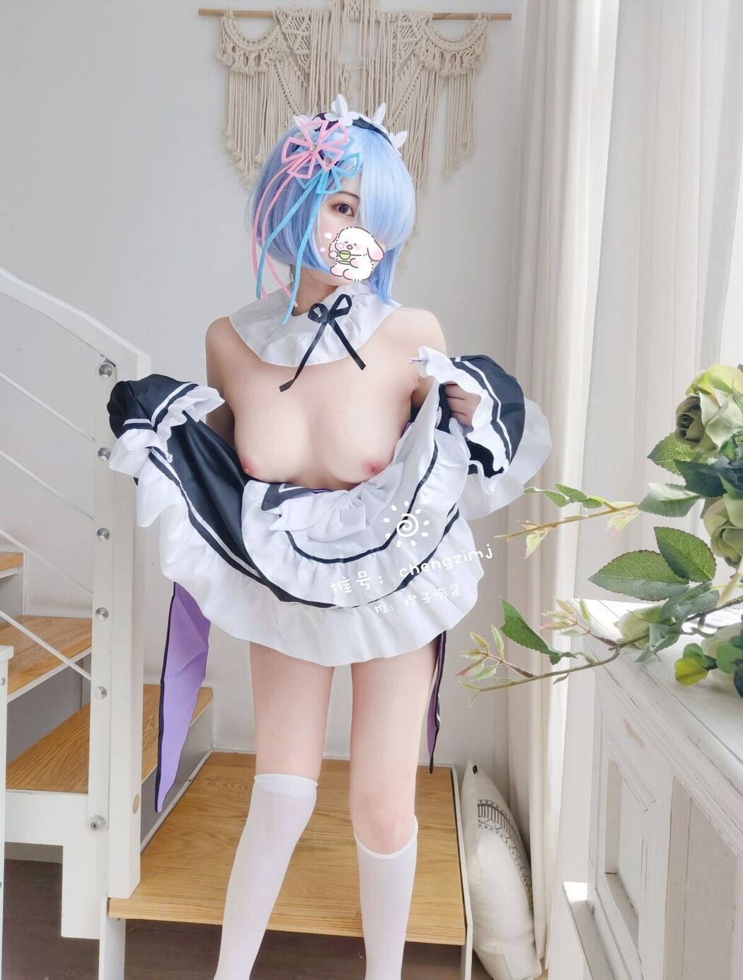 Coser@橙子喵酱 &#8211; 稀有露脸 曼妙玲珑少女 Part03