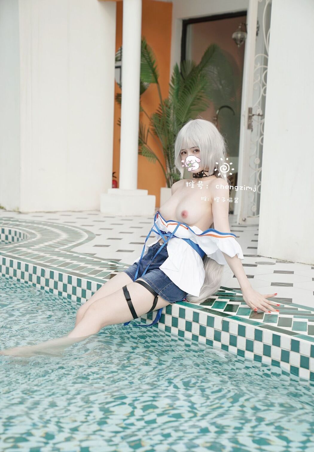 Coser@橙子喵酱 – 稀有露脸 曼妙玲珑少女 Part05