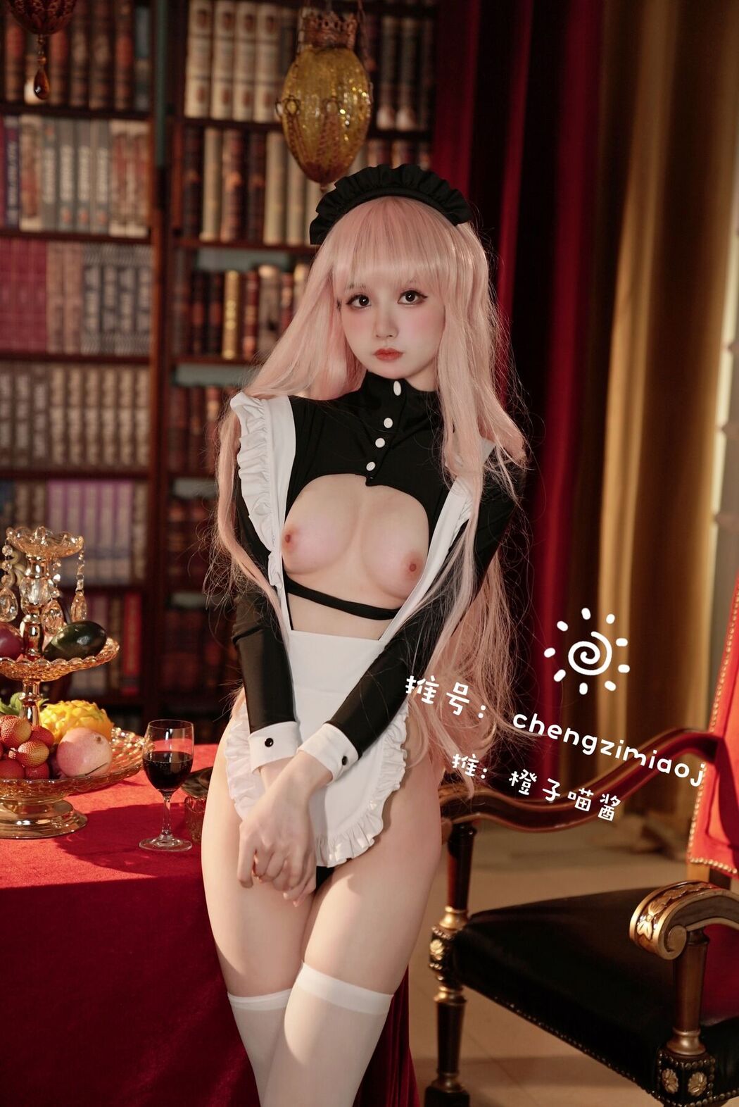 Coser@橙子喵酱 – 稀有露脸 曼妙玲珑少女 Part07