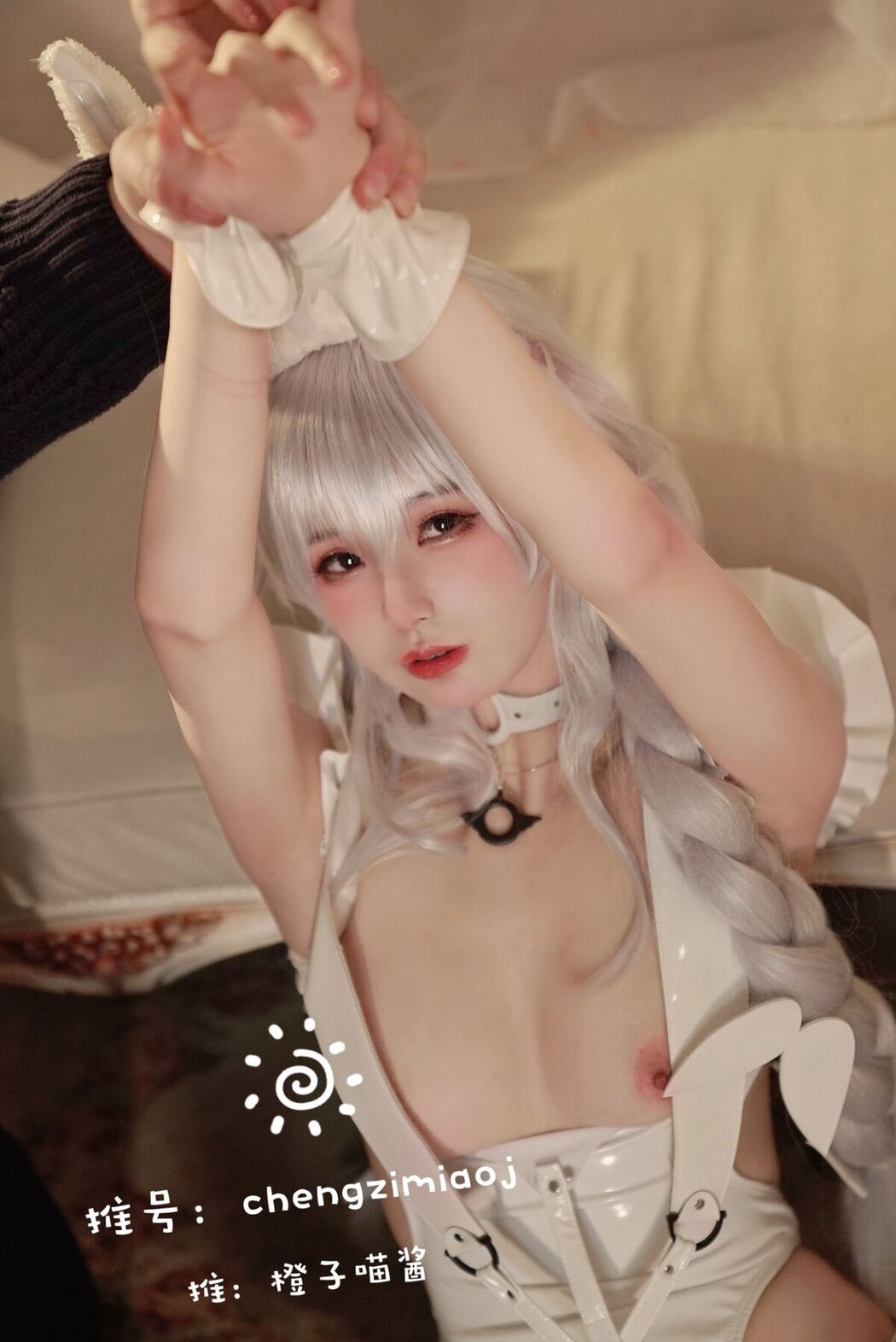 Coser@橙子喵酱 &#8211; 稀有露脸 曼妙玲珑少女 Part08