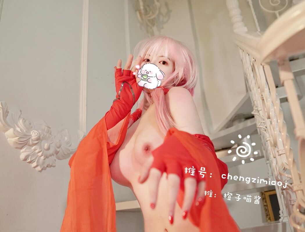 Coser@橙子喵酱 – 稀有露脸 曼妙玲珑少女 Part01