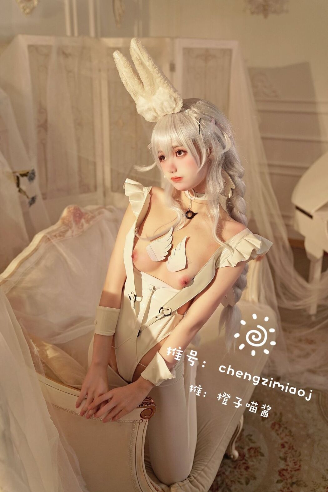 Coser@橙子喵酱 &#8211; 稀有露脸 曼妙玲珑少女 Part08