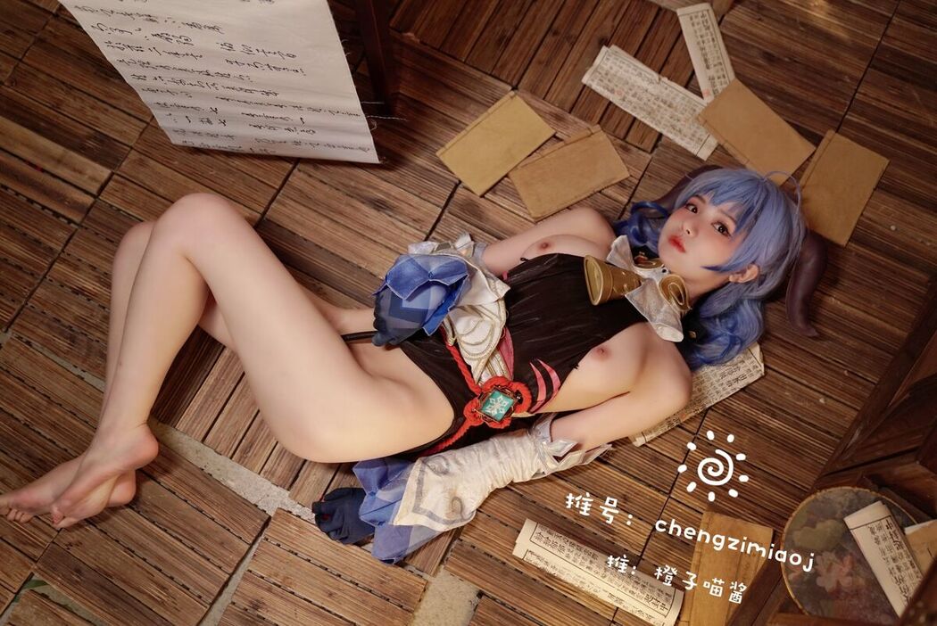 Coser@橙子喵酱 &#8211; 稀有露脸 曼妙玲珑少女 Part06