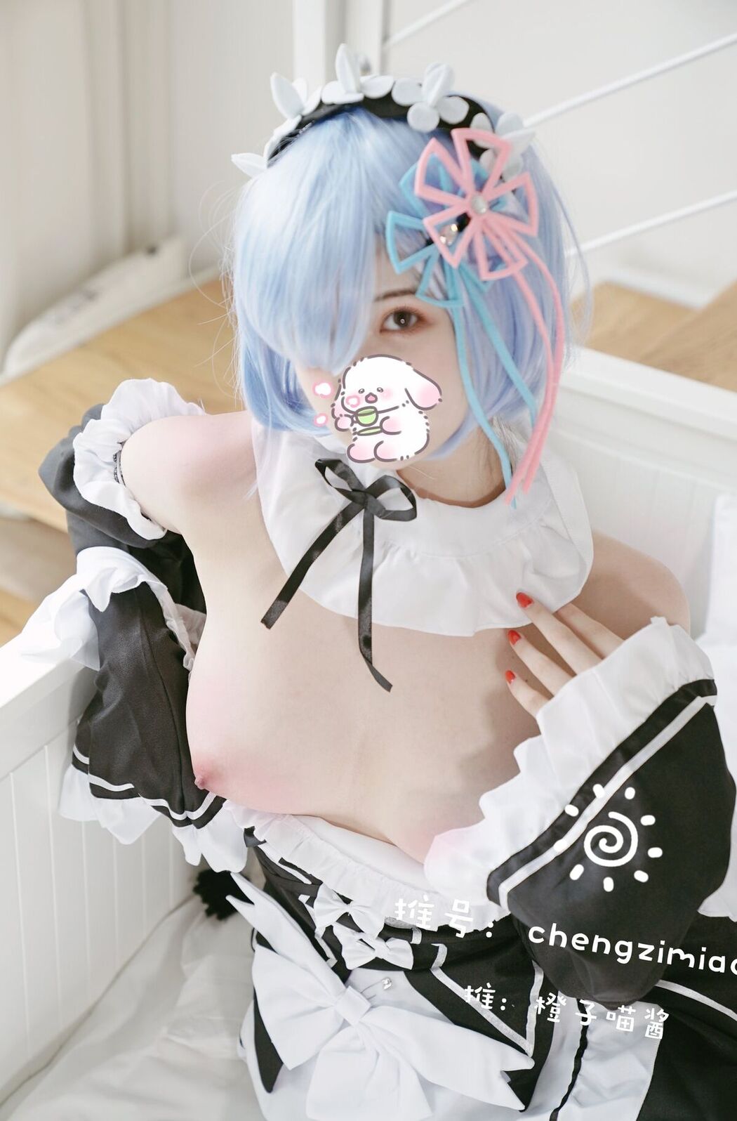 Coser@橙子喵酱 – 稀有露脸 曼妙玲珑少女 Part01