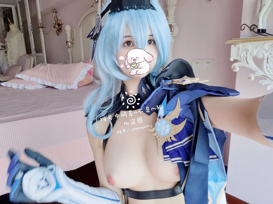 Coser@橙子喵酱 &#8211; 稀有露脸 曼妙玲珑少女 Part05