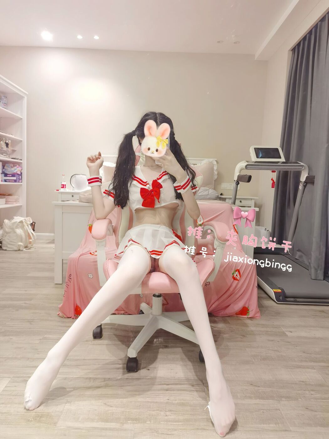 Coser@橙子喵酱 &#8211; 大尺度写真 &#8211; 夹胸饼干 &#8211; 拉拉队服