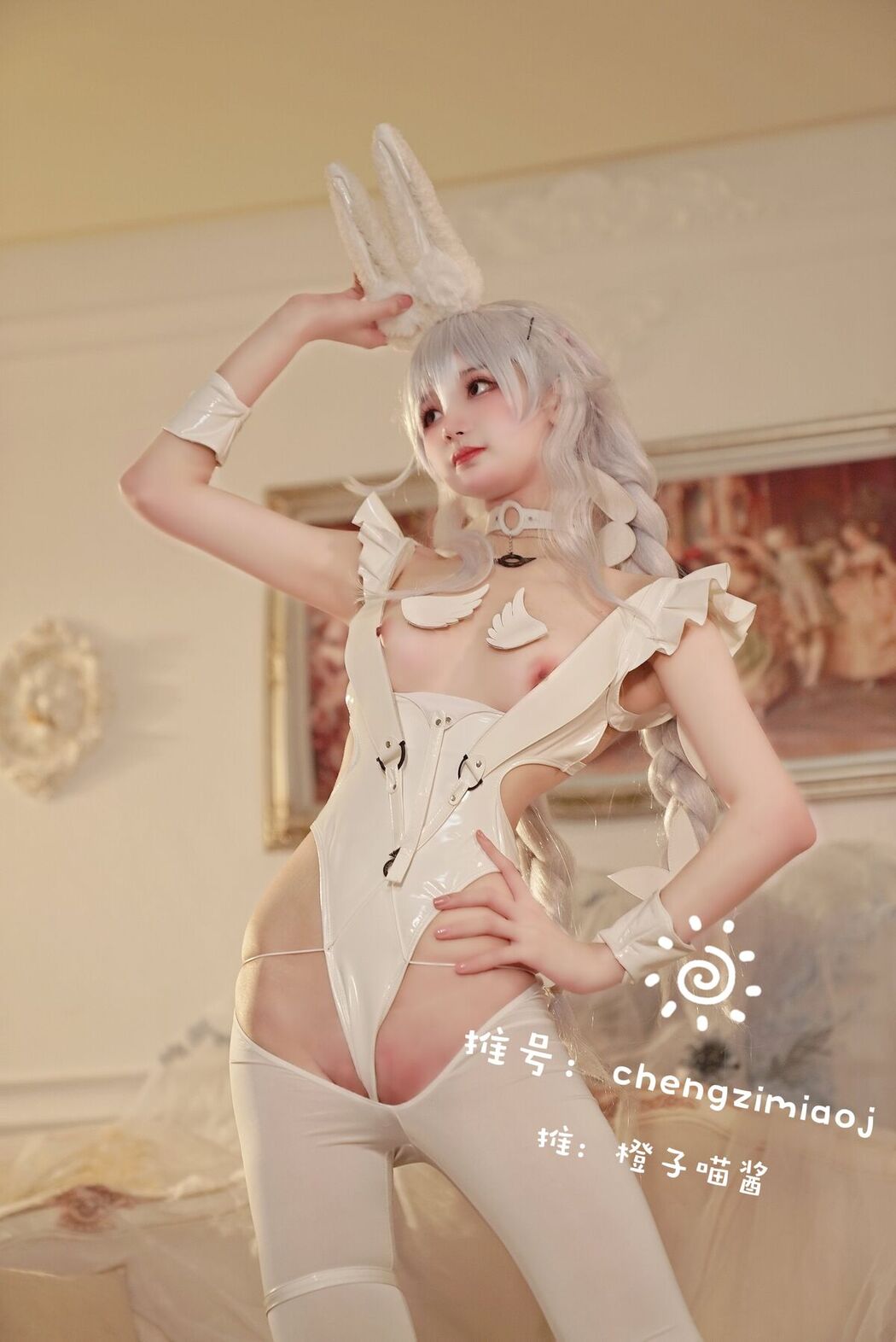 Coser@橙子喵酱 &#8211; 稀有露脸 曼妙玲珑少女 Part08