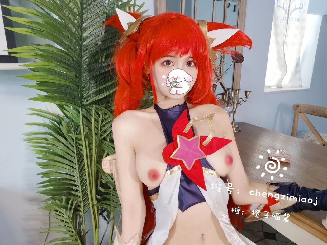 Coser@橙子喵酱 &#8211; 稀有露脸 曼妙玲珑少女 Part03
