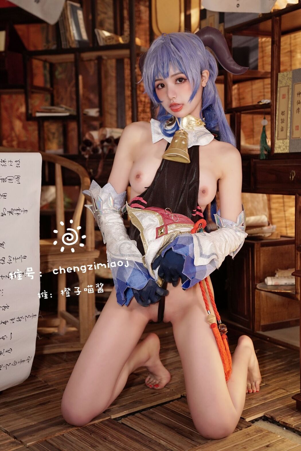 Coser@橙子喵酱 &#8211; 稀有露脸 曼妙玲珑少女 Part06