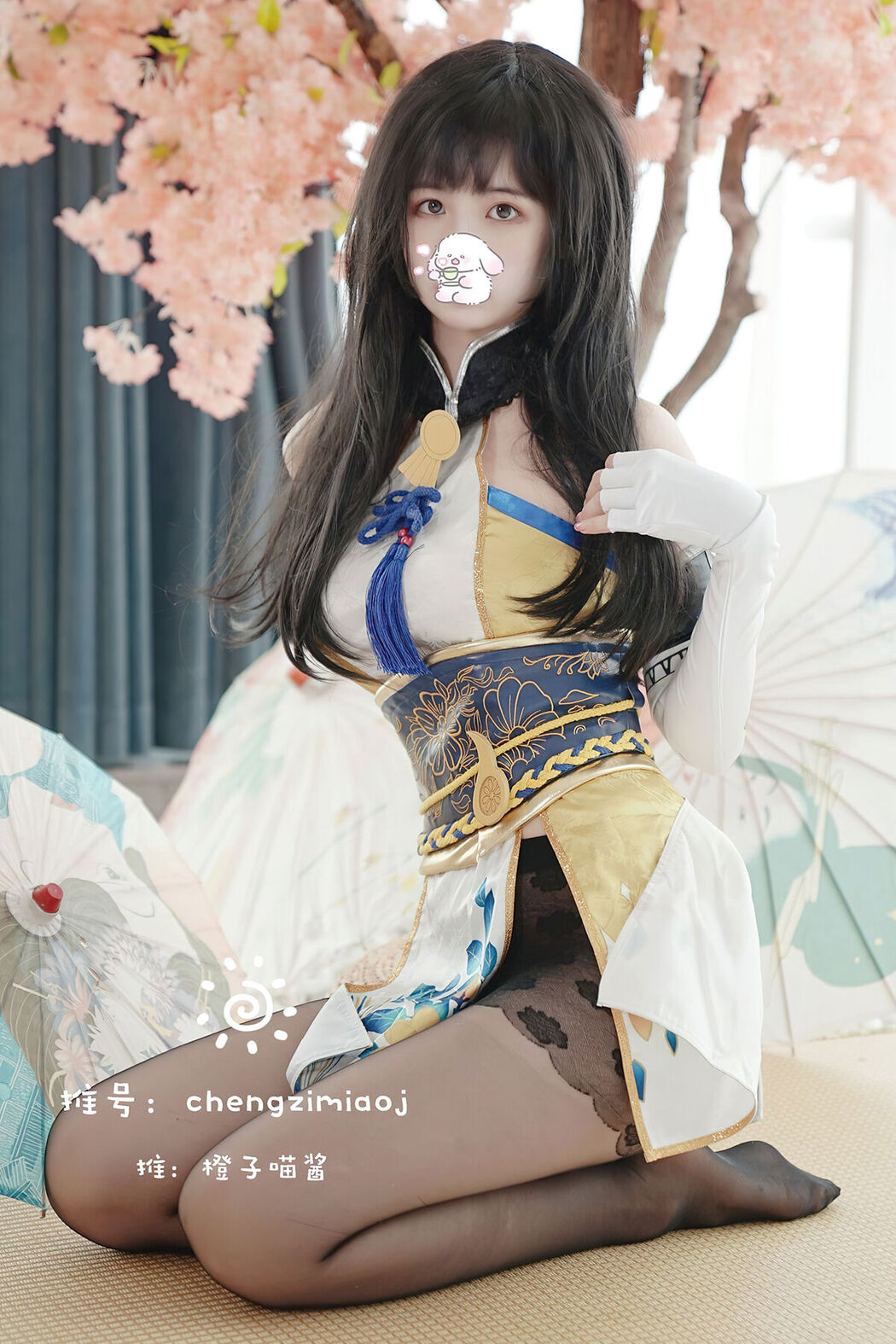 Coser@橙子喵酱 – 大尺度写真 – 胡桃 Cover Photo