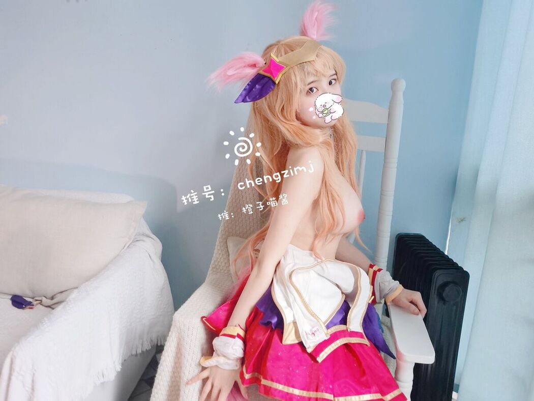 Coser@橙子喵酱 &#8211; 稀有露脸 曼妙玲珑少女 Part04