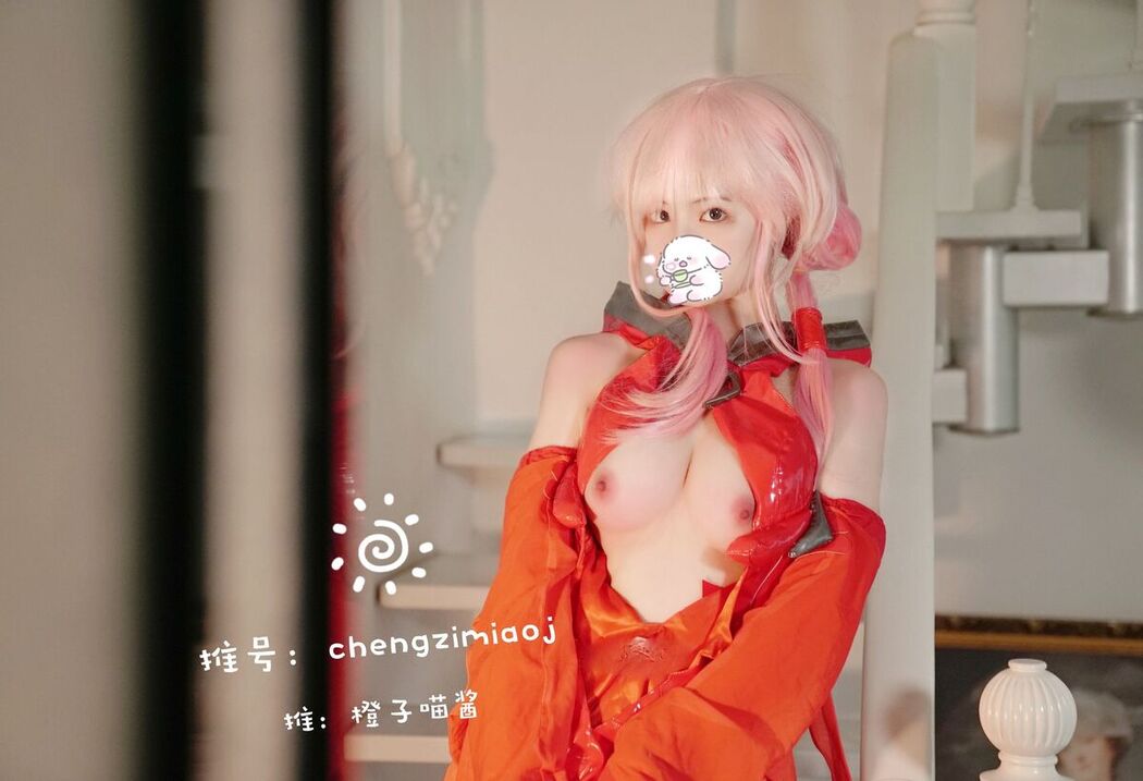 Coser@橙子喵酱 – 稀有露脸 曼妙玲珑少女 Part01
