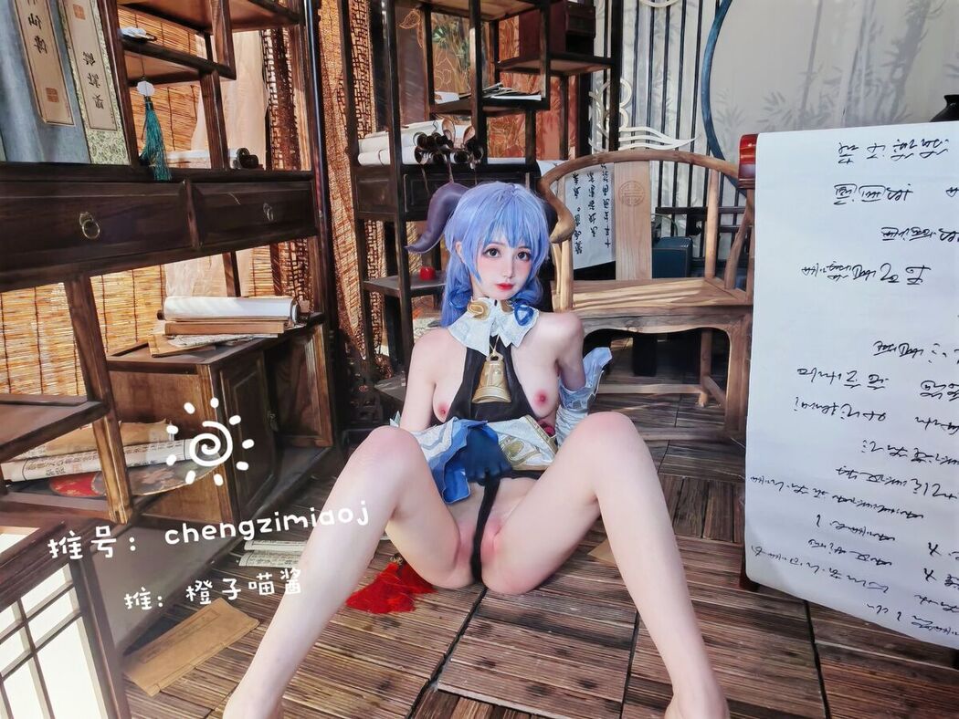 Coser@橙子喵酱 &#8211; 稀有露脸 曼妙玲珑少女 Part08